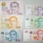 Singapore dollars
